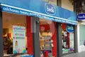 Sklep 210 m² Katalonia, Hiszpania