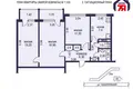 Apartamento 3 habitaciones 59 m² Saligorsk, Belarús