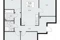 Appartement 3 chambres 95 m² Kommunarka, Russie
