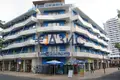 Appartement 4 chambres 158 m² Nessebar, Bulgarie