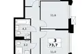 Apartamento 3 habitaciones 74 m² Troitsk, Rusia