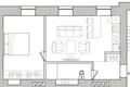 Appartement 2 chambres 43 m² Riga, Lettonie