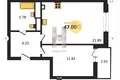 Appartement 1 chambre 47 m² Kaliningrad, Russie