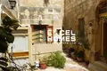 Maison de ville 4 chambres  Zebbug, Malte