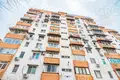 Apartamento 2 habitaciones 51 m² Evenkiysky Rayon, Rusia