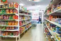 Shop 212 m² in Sant Antoni, Spain
