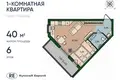 Kawalerka 1 pokój 40 m² Królewiec, Rosja
