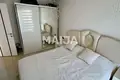 Appartement  Kestel, Turquie