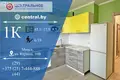 Квартира 1 комната 45 м² Минск, Беларусь