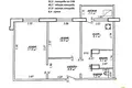 Квартира 2 комнаты 52 м² Солигорск, Беларусь
