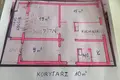 Appartement 3 chambres 57 m² Varsovie, Pologne