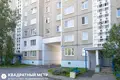 Mieszkanie 3 pokoi 64 m² Mińsk, Białoruś