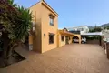 Casa 4 habitaciones 235 m² Málaga, Španjolska