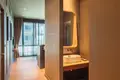 Complexe résidentiel Saturdays Residence
