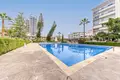 Apartamento 1 habitacion  en Germasogeia, Chipre