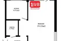 Appartement 1 chambre 32 m² Minsk, Bélarus