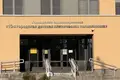Wohnung 2 zimmer 45 m² Minsk, Belarus