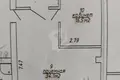 Pomieszczenie biurowe 60 m² w Mińsk, Białoruś