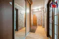 Квартира 2 комнаты 59 м² Минск, Беларусь