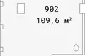 Офис 110 м² Москва, Россия