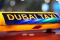 Kawalerka  Dubaj, Emiraty Arabskie
