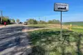 Земельные участки  Папернянский сельский Совет, Беларусь
