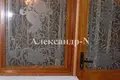 Apartamento 1 habitación 38 m² Odesa, Ucrania