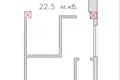 Studio 1 zimmer 23 m² Batumi, Georgien