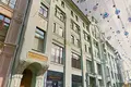 Oficina 873 m² en Moscú, Rusia