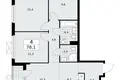 4 room apartment 78 m² Kommunarka, Russia