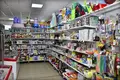 Tienda 254 m² en Cataluña, Španjolska