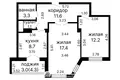 Квартира 2 комнаты 54 м² Минск, Беларусь