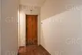 Appartement 2 chambres 52 m² Evenkiysky Rayon, Russie