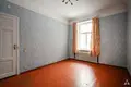 Apartamento 4 habitaciones 87 m² Riga, Letonia
