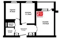 2 room apartment 49 m² Minsk, Belarus