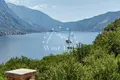 Квартира 3 комнаты 79 м² Donji Orahovac, Черногория