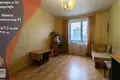 Квартира 3 комнаты 65 м² Минск, Беларусь