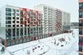 Nieruchomości komercyjne 173 m² Aprelevka, Rosja