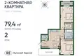 Mieszkanie 2 pokoi 79 m² Królewiec, Rosja