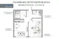 Wohnung 3 zimmer 34 m² Vilnius, Litauen