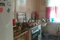 Appartement 2 chambres 80 m² Odessa, Ukraine