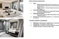 Haus 3 Schlafzimmer 165 m² Podi, Montenegro