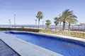 Appartement 2 chambres 97 m² Fuengirola, Espagne