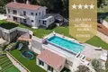 Villa 4 chambres 225 m² France, France