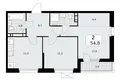 Квартира 2 комнаты 55 м² район Коммунарка, Россия