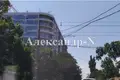 Apartamento 1 habitación 38 m² Odesa, Ucrania