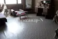 Maison 3 chambres 120 m² Donetsk, Ukraine
