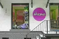 Продается коммерческая недвижимость в Ваке