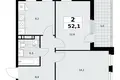 Apartamento 2 habitaciones 52 m² Kommunarka, Rusia