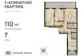 Mieszkanie 3 pokoi 111 m² Królewiec, Rosja